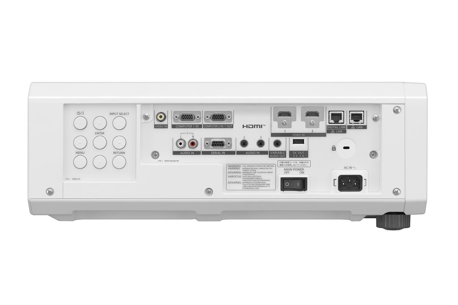 PT-FRZ60 White Model Side Control High-res