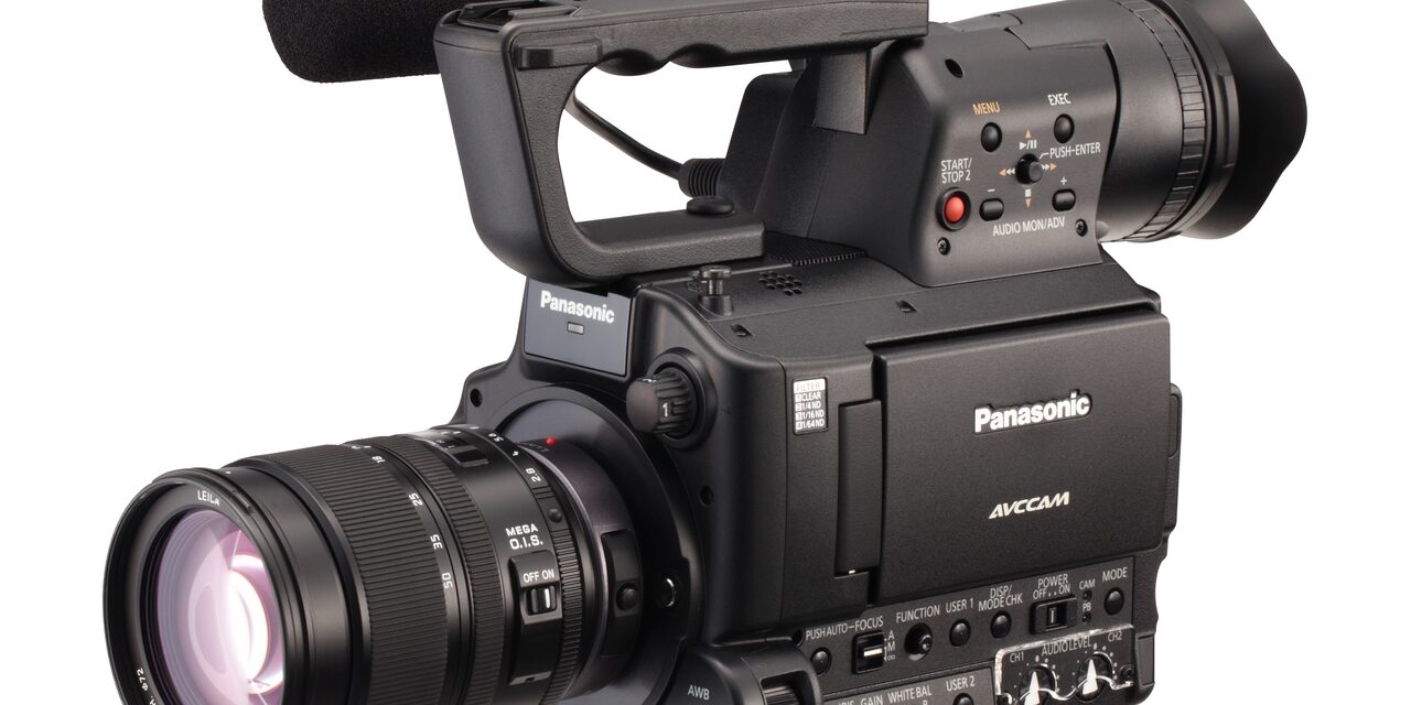 AGAF100 Panasonic Connect