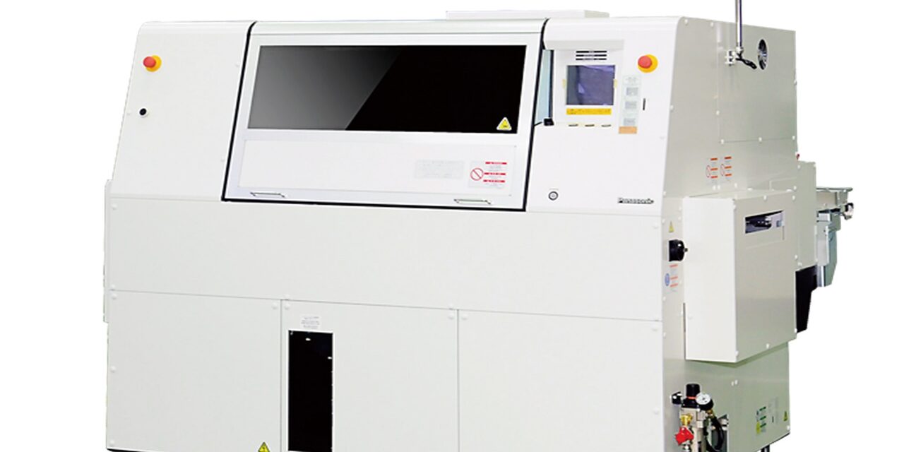 RG131 | Panasonic Connect
